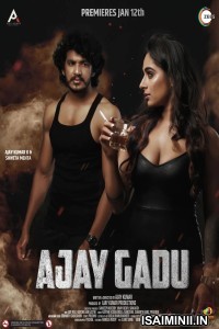 Ajay Gadu (2024) Tamil Movie