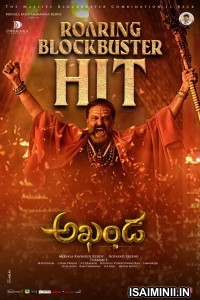 Akhanda (2021) Telugu Full Movie