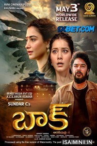 Baak (2024) Telugu Movie