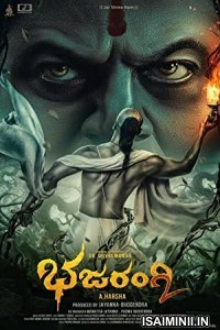 Bhajarangi 2 (2021) Malayalam Movie