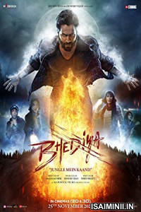 Bhediya (2022) Kannada Movie