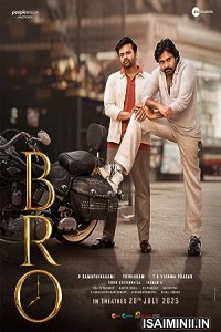 Bro (2023) Kannada Movie