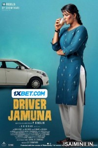 Driver Jamuna (2022) Tamil Full Movie