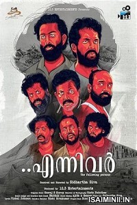 Ennivar (2023) Malayalam Movie