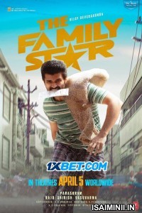 Family Star (2024) Telugu Movie