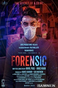 Forensic (2020) Malayalam Movie