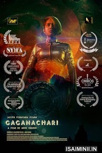 Gaganachari (2024) Malayalam Movie