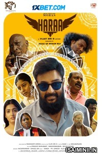 Haraa (2024) Tamil Movie