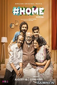 Home (2023) Tamil Full Movie