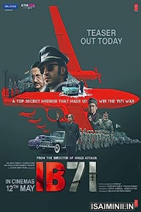 IB 71 (2023) Tamil Full Movie