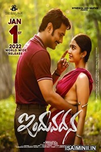 Induvadana (2022) Telugu Full Movie