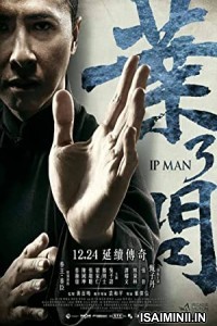 Ip Man 3 (2015) Tamil Dubbed Movie