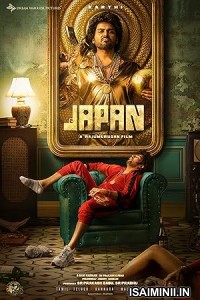 Japan (2023) Kannada Movie