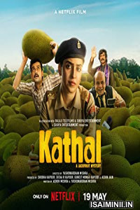 Kathal A Jackfruit Mystery (2023) Tamil Full Movie