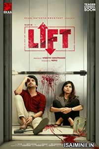 Lift (2021) Telugu Dubbed Movie