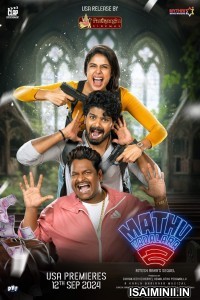 Mathu Vadalara 2 (2024) Telugu Movie