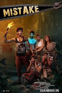 Mistake (2024) Tamil Movie