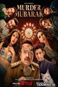 Murder Mubarak (2024) Telugu Movie