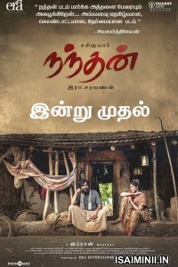 Nandhan (2024) Tamil Movie