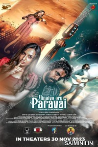 Ninaivo Oru Paravai (2024) Tamil Movie