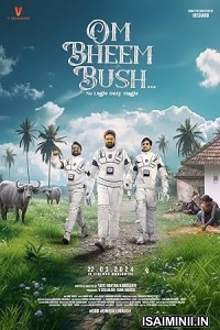 Om Bheem Bush (2024) Kannada Movie