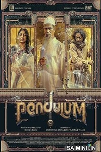 Pendulum (2023) Malayalam Movie