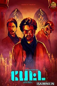 Petta (2019) Tamil Full Movie