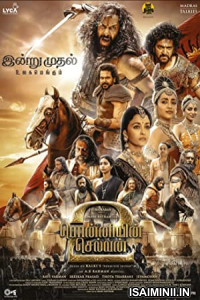 Ponniyin Selvan 2 (2023) Tamil Full Movie