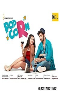 Popcorn (2023) Kannada Movie