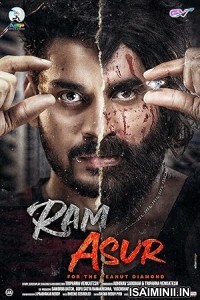 Ram Asur (2024) Tamil Movie