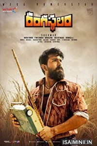 Rangasthalam (2021) Tamil Full Movie