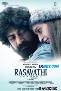 Rasavathi (2024) Tamil Movie