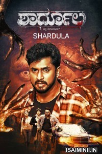 Shardula (2024) Tamil Movie