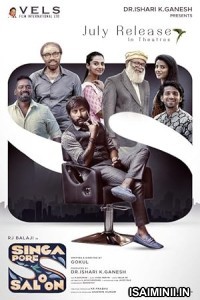 Singapore Saloon (2024) Tamil Movie