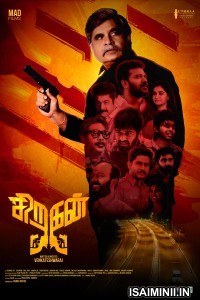 Siragan (2024) Tamil Movie