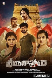 Srirangapuram (2024) Tamil Movie