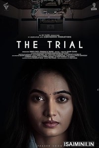 The Trial (2023) Telugu Movie