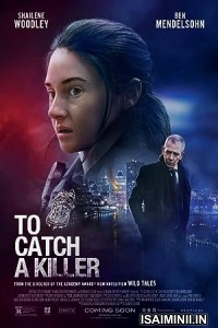 To Catch a Killer (2023) Tamil Dubbed Movie