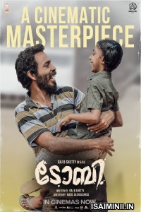 Toby (2023) Malayalam Movie