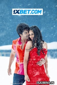 Usha Parinayam (2024) Telugu Movie