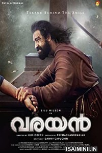 Varayan (2022) Malayalam Movie