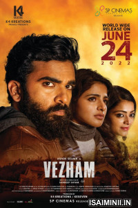 Vezham (2022) Tamil Full Movie