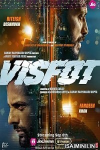 Visfot (2024) Tamil Movie