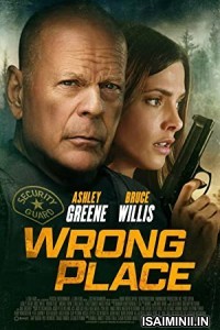 Wrong Place (2022) Tamil Dubbed Movie